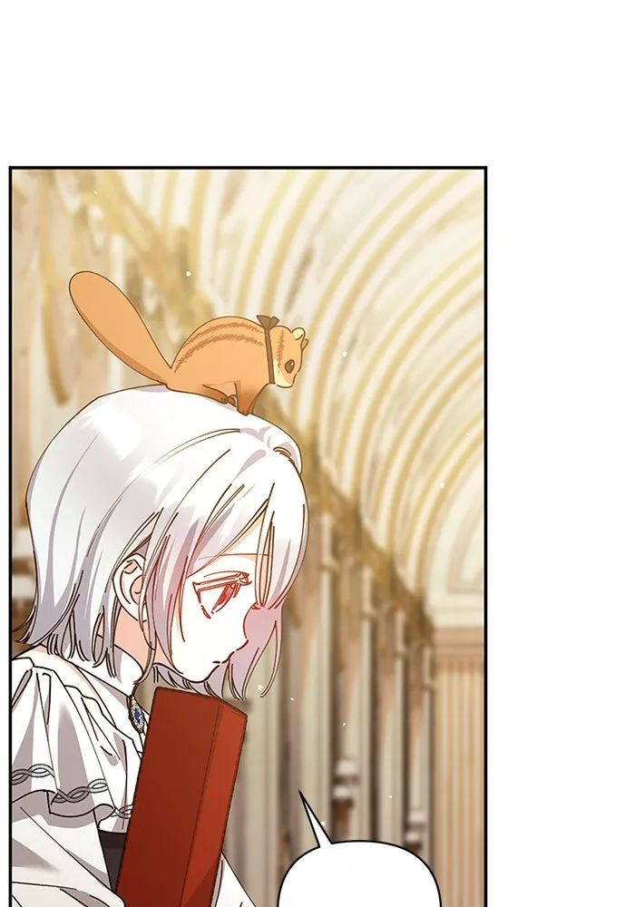 ชีวิตใหม่ในตระกูลมือสังหาร ตอนที่ 22 รูปที่ 16