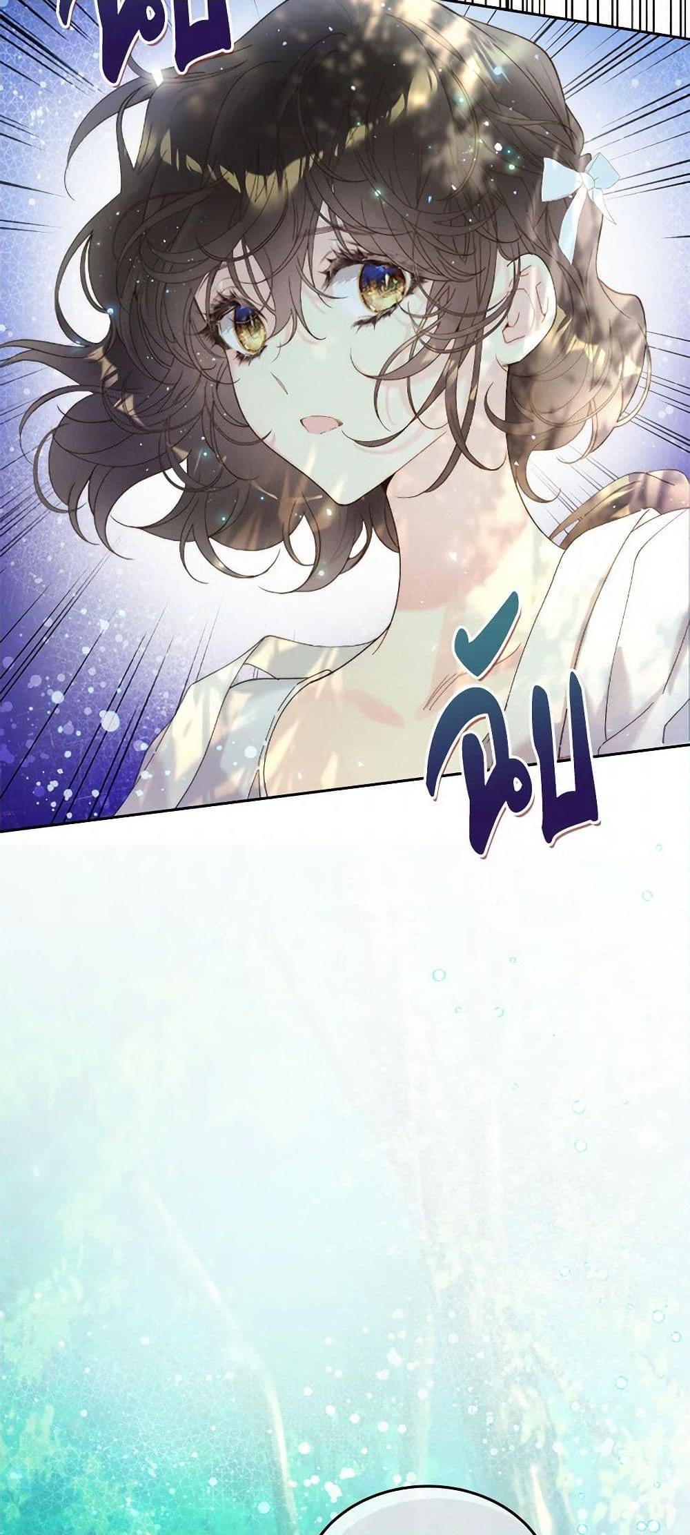 Manga-lc-com อ่านมังงะ อ่านการ์ตูน ออนไลน์ ฟรี Beatrice ตอนที่ 1 2 3 4 5 6 7 8 9 10 11 12 13 14 ฟรี ไม่มีโฆษณา Manga-lc - อ่าน มังงะ อ่าน การ์ตูน ออนไลน์ อ่านมังงะ ฟรี