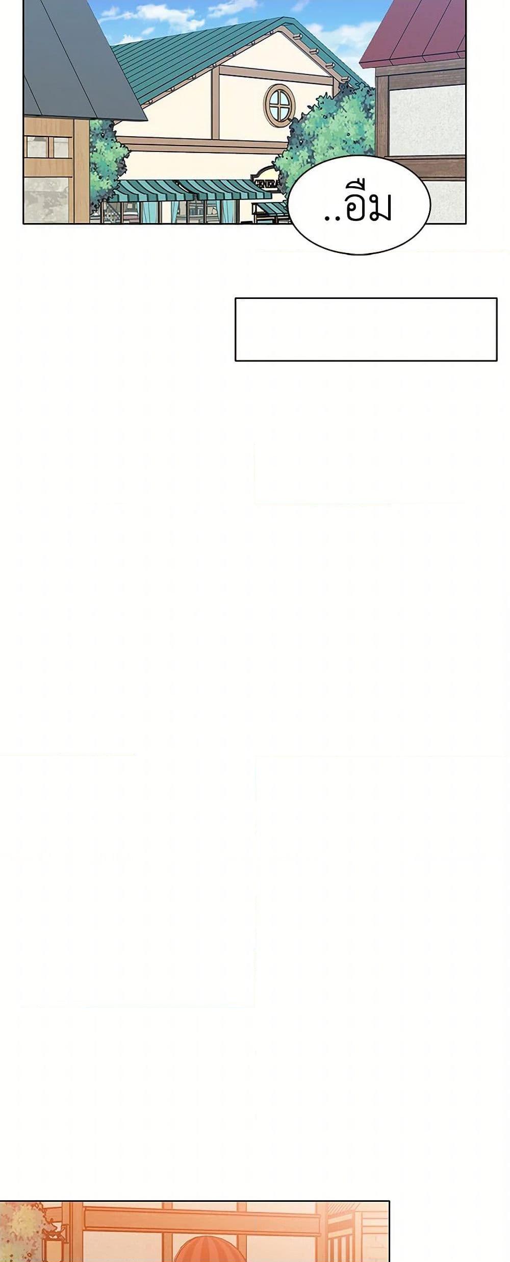 Manga-lc-com อ่านมังงะ อ่านการ์ตูน ออนไลน์ ฟรี The Detective Of Muiella ตอนที่ 1 2 3 4 5 6 7 8 9 10 11 12 13 14 ฟรี ไม่มีโฆษณา Manga-lc - อ่าน มังงะ อ่าน การ์ตูน ออนไลน์ อ่านมังงะ ฟรี