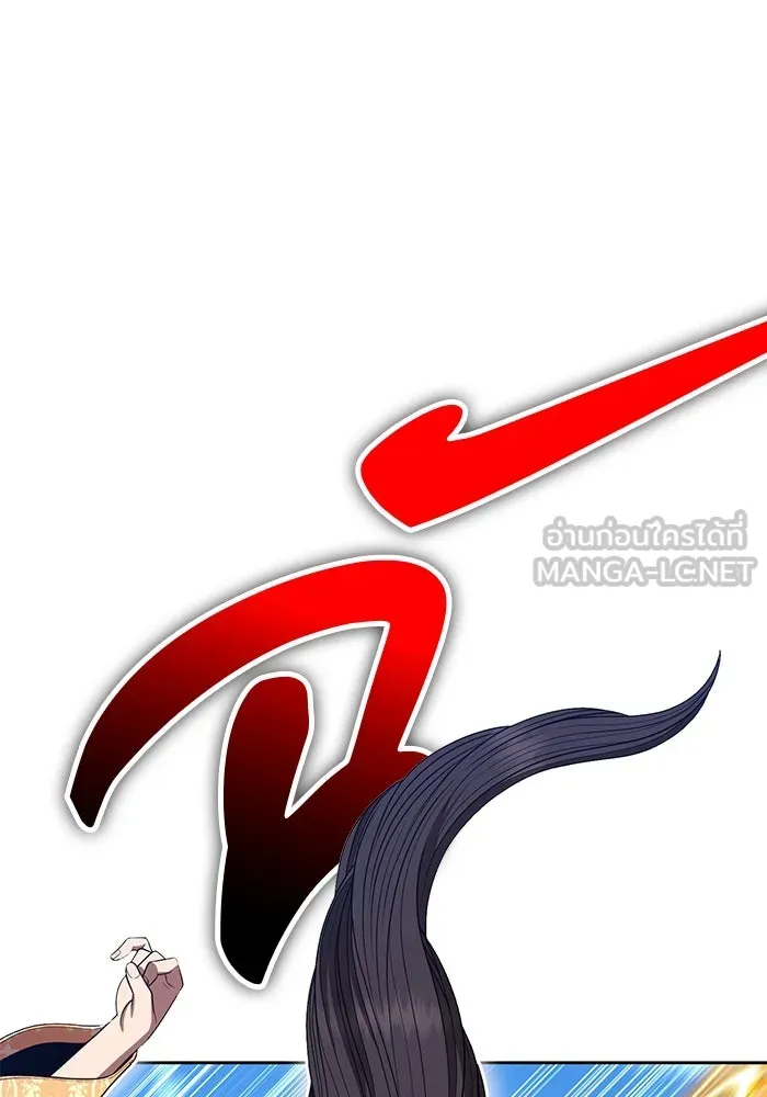 +99 ท่อนไม้พร้อมบวก ตอนที่ 33 ศัตรูที่แข็งแกร่งที่สุด (6) รูปที่ 153