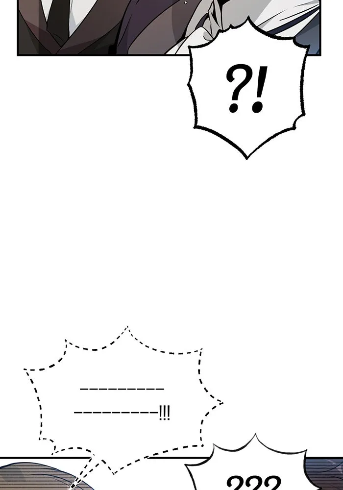 จอมเวทเกิดใหม่ในรอบ 66666 ปี ตอนที่ 10 รูปที่ 46