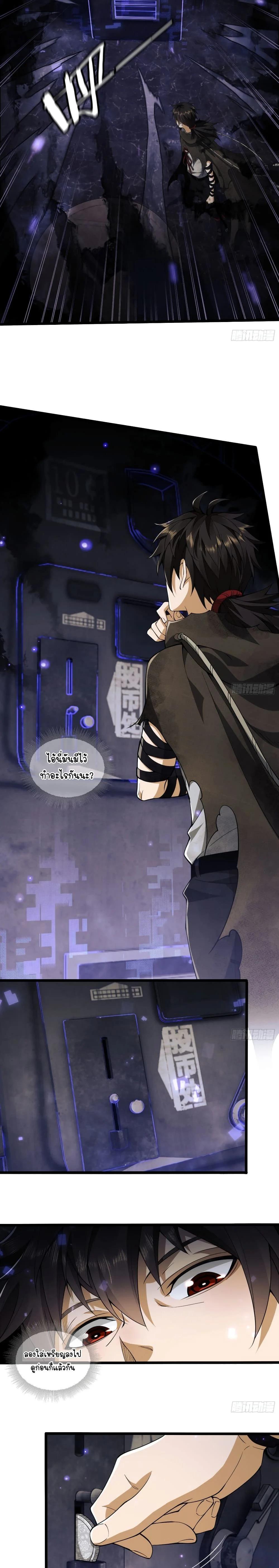 Manga-lc-com อ่านมังงะ อ่านการ์ตูน ออนไลน์ ฟรี The First Order ตอนที่ 1 2 3 4 5 6 7 8 9 10 11 12 13 14 ฟรี ไม่มีโฆษณา Manga-lc - อ่าน มังงะ อ่าน การ์ตูน ออนไลน์ อ่านมังงะ ฟรี