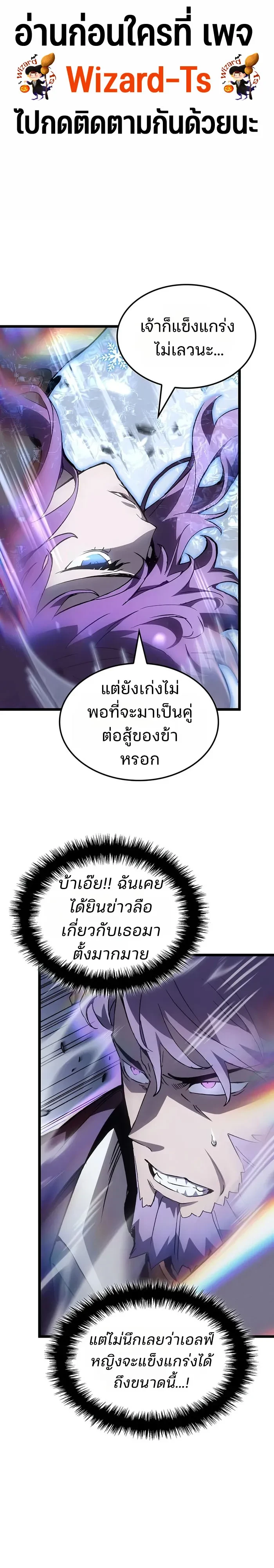 Manga-lc-com อ่านมังงะ อ่านการ์ตูน ออนไลน์ ฟรี The Indomitable Martial King ตอนที่ 1 2 3 4 5 6 7 8 9 10 11 12 13 14 ฟรี ไม่มีโฆษณา Manga-lc - อ่าน มังงะ อ่าน การ์ตูน ออนไลน์ อ่านมังงะ ฟรี