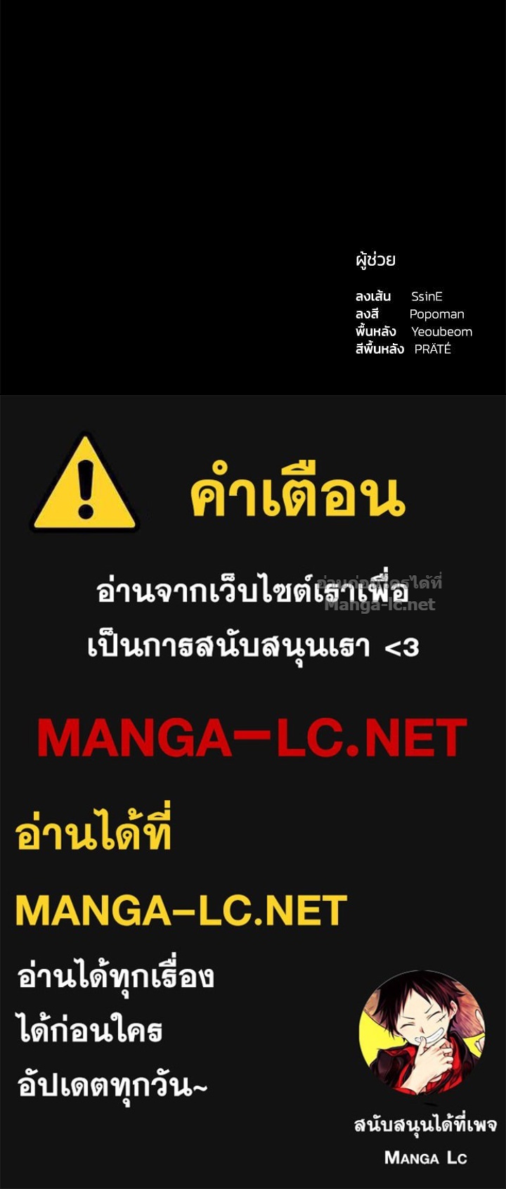 Doujin-Lc- อ่าน โดจิน มังฮวา เกาหลี ญี่ปุ่น จีน แปลไทย ผู้พิชิตเกมป้องกันฐาน ตอนที่ 1 2 3 4 5 6 7 8 9 10 11 12 13 14 ฟรี ไม่มีโฆษณา อ่าน โดจิน Manhwa เกาหลี ญี่ปุ่น จีน เรามีครบ คัดมาให้เน้นๆ โดจิน 18+ รับประกันความฟินโดย Doujin Lc