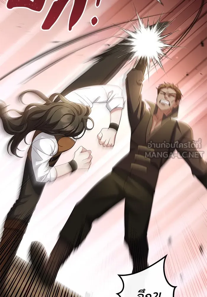 อยู่ดี ๆ ก็มีนางเอกนิยายเป็นเพื่อนบ้าน ตอนที่ 8 รูปที่ 18