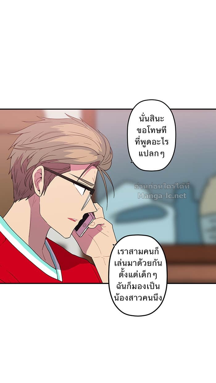 Doujin-Lc- อ่าน โดจิน มังฮวา เกาหลี ญี่ปุ่น จีน แปลไทย Take My Money รักนี้...มีเปย์ ตอนที่ 1 2 3 4 5 6 7 8 9 10 11 12 13 14 ฟรี ไม่มีโฆษณา อ่าน โดจิน Manhwa เกาหลี ญี่ปุ่น จีน เรามีครบ คัดมาให้เน้นๆ โดจิน 18+ รับประกันความฟินโดย Doujin Lc