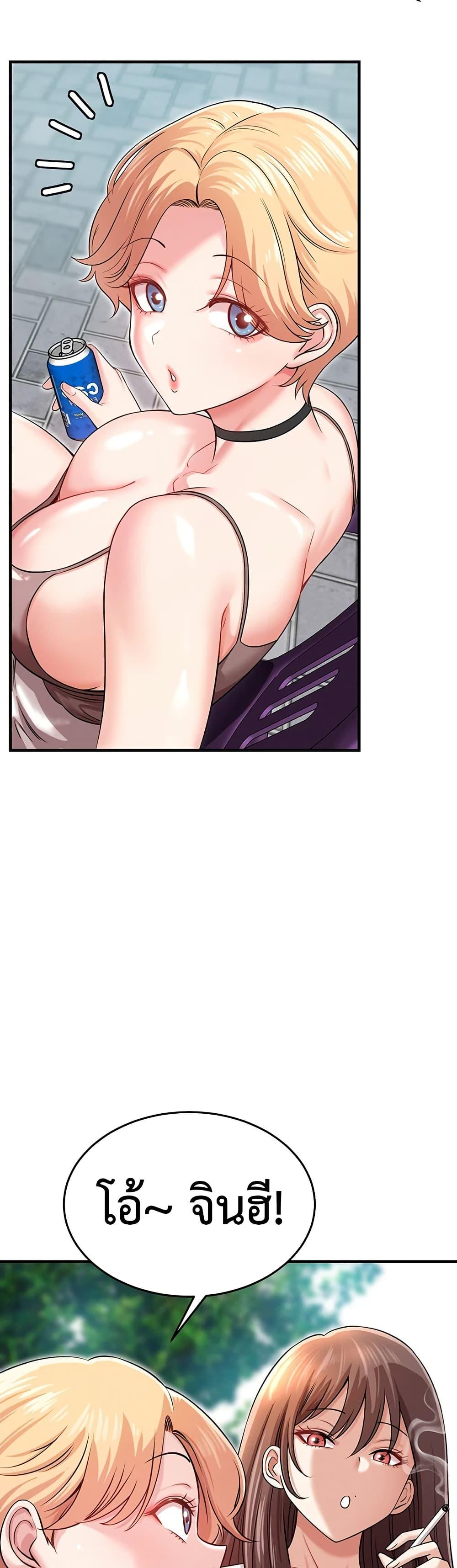 Doujin-Lc- อ่าน โดจิน มังฮวา เกาหลี ญี่ปุ่น จีน แปลไทย Taming ตอนที่ 1 2 3 4 5 6 7 8 9 10 11 12 13 14 ฟรี ไม่มีโฆษณา อ่าน โดจิน Manhwa เกาหลี ญี่ปุ่น จีน เรามีครบ คัดมาให้เน้นๆ โดจิน 18+ รับประกันความฟินโดย  Doujin Lc