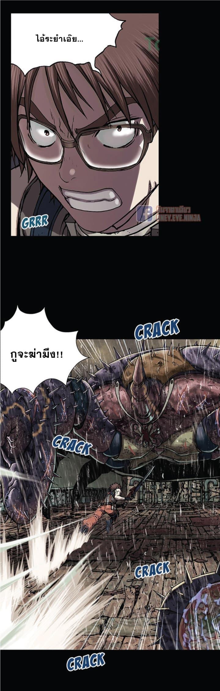 Manga-lc-com อ่านมังงะ อ่านการ์ตูน ออนไลน์ ฟรี Leviathan เลวีอาธาน อสูรกายใต้สมุทร ตอนที่ 1 2 3 4 5 6 7 8 9 10 11 12 13 14 ฟรี ไม่มีโฆษณา Manga-lc - อ่าน มังงะ อ่าน การ์ตูน ออนไลน์ อ่านมังงะ ฟรี