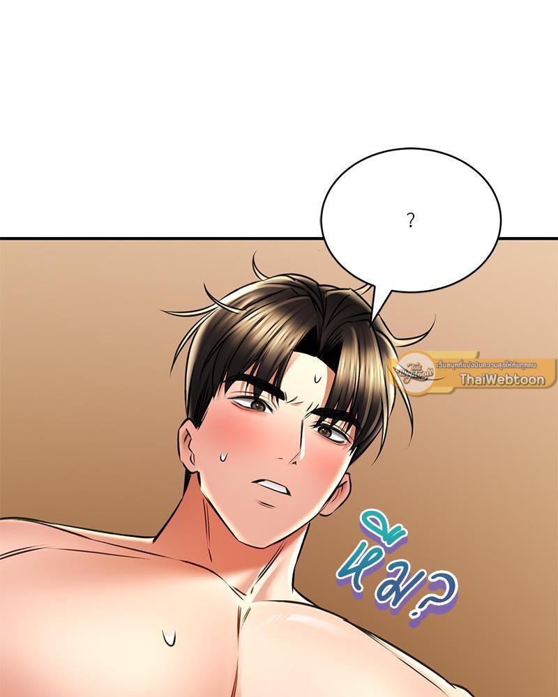 Doujin-Lc- อ่าน โดจิน มังฮวา เกาหลี ญี่ปุ่น จีน แปลไทย Herbal Love Story ตอนที่ 1 2 3 4 5 6 7 8 9 10 11 12 13 14 ฟรี ไม่มีโฆษณา อ่าน โดจิน Manhwa เกาหลี ญี่ปุ่น จีน เรามีครบ คัดมาให้เน้นๆ โดจิน 18+ รับประกันความฟินโดย  Doujin Lc