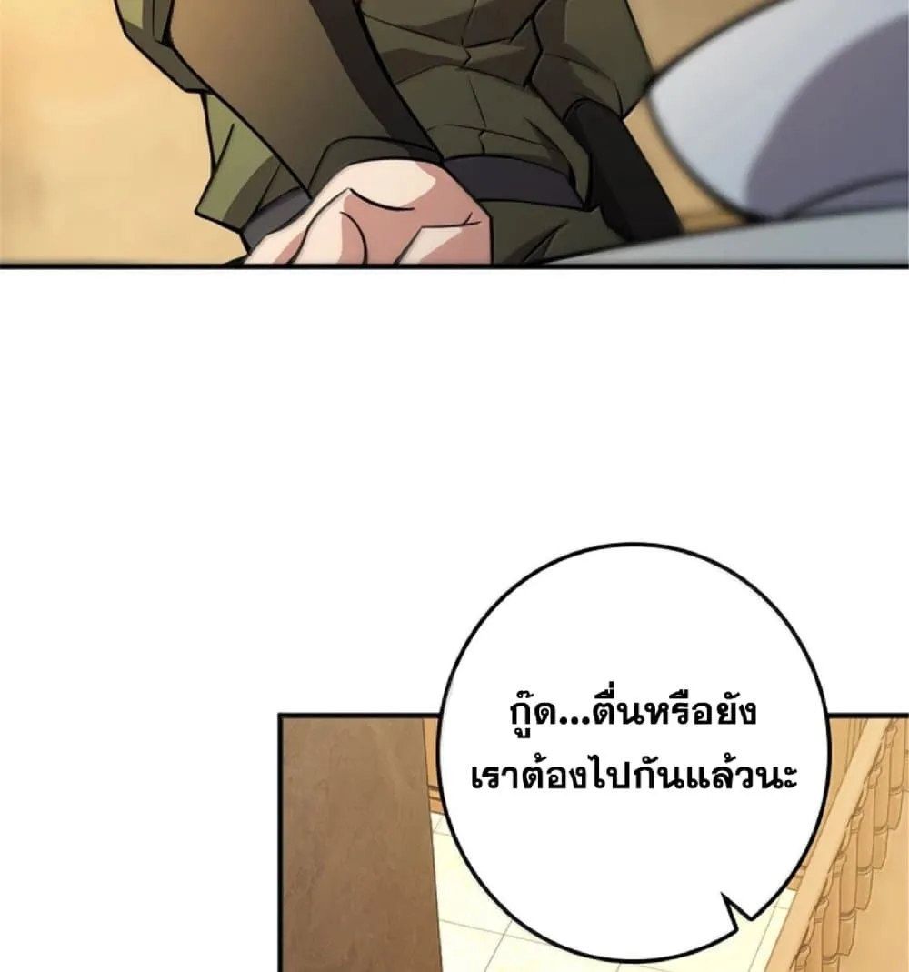 Manga-lc-com อ่านมังงะ อ่านการ์ตูน ออนไลน์ ฟรี Release That Witch ตอนที่ 1 2 3 4 5 6 7 8 9 10 11 12 13 14 ฟรี ไม่มีโฆษณา Manga-lc - อ่าน มังงะ อ่าน การ์ตูน ออนไลน์ อ่านมังงะ ฟรี