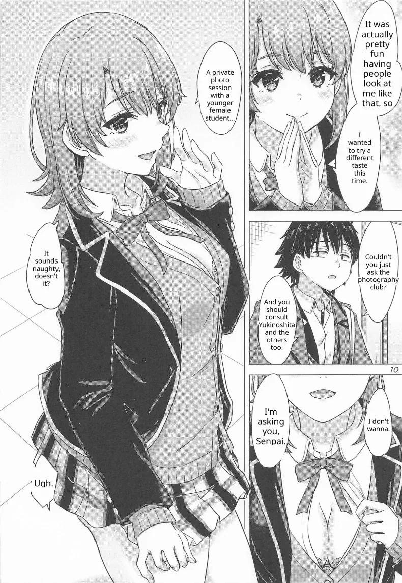 Doujin-Lc- อ่าน โดจิน มังฮวา เกาหลี ญี่ปุ่น จีน แปลไทย กิจกรรมถ่ายภาพแสนสนุกกับ อิชชิกิ อิโรฮะ (Inanaki Shiki) ตอนที่ 1 2 3 4 5 6 7 8 9 10 11 12 13 14 ฟรี ไม่มีโฆษณา อ่าน โดจิน Manhwa เกาหลี ญี่ปุ่น จีน เรามีครบ คัดมาให้เน้นๆ โดจิน 18+ รับประกันความฟินโดย  Doujin Lc