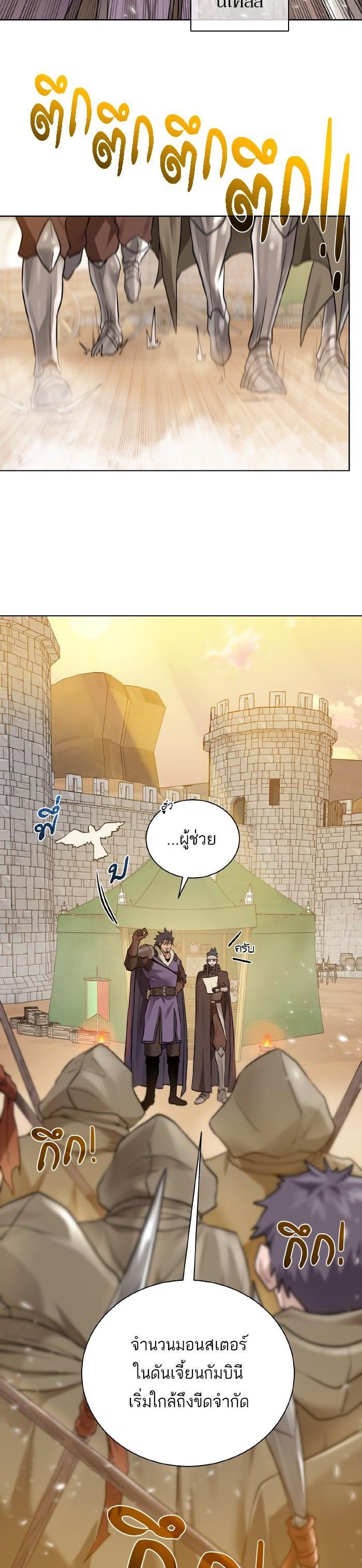 Manga-lc-com อ่านมังงะ อ่านการ์ตูน ออนไลน์ ฟรี Dungeons and Artifacts ตอนที่ 1 2 3 4 5 6 7 8 9 10 11 12 13 14 ฟรี ไม่มีโฆษณา Manga-lc - อ่าน มังงะ อ่าน การ์ตูน ออนไลน์ อ่านมังงะ ฟรี