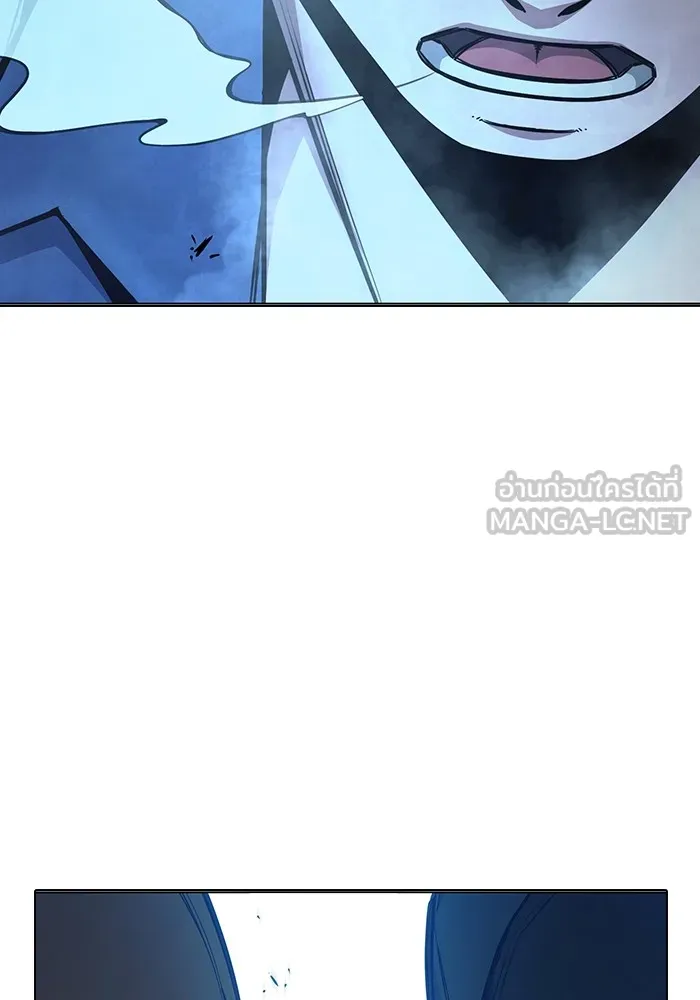 เยาวชนคนคุก ตอนที่ 29 รูปที่ 222