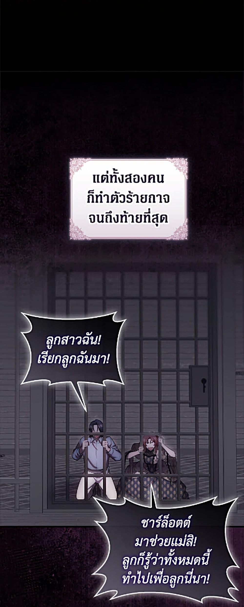 Manga-lc-com อ่านมังงะ อ่านการ์ตูน ออนไลน์ ฟรี It’s My First Time Being Loved ตอนที่ 1 2 3 4 5 6 7 8 9 10 11 12 13 14 ฟรี ไม่มีโฆษณา Manga-lc - อ่าน มังงะ อ่าน การ์ตูน ออนไลน์ อ่านมังงะ ฟรี