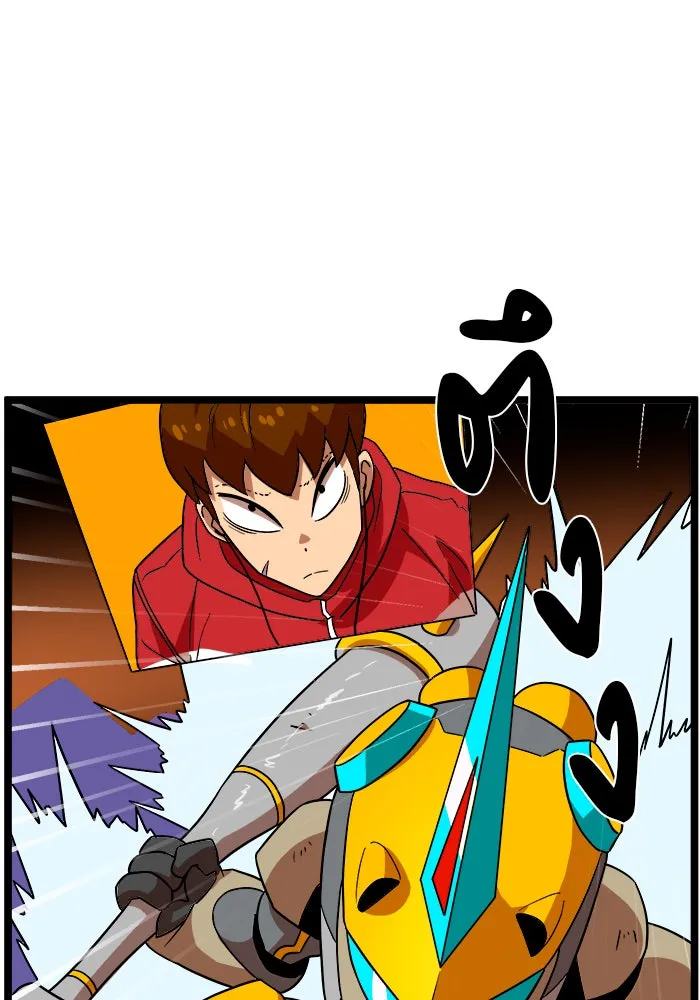 Double Click ตอนที่ 41 รูปที่ 62