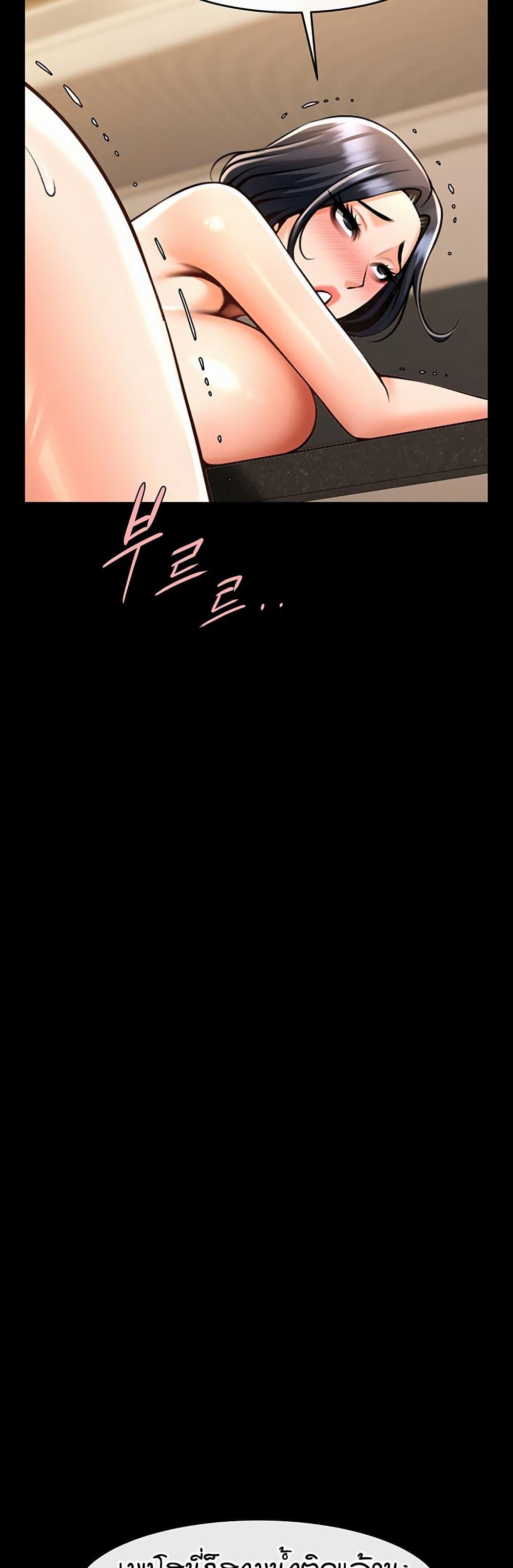 Doujin-Lc- อ่าน โดจิน มังฮวา เกาหลี ญี่ปุ่น จีน แปลไทย The Cheat Hitter ตอนที่ 1 2 3 4 5 6 7 8 9 10 11 12 13 14 ฟรี ไม่มีโฆษณา อ่าน โดจิน Manhwa เกาหลี ญี่ปุ่น จีน เรามีครบ คัดมาให้เน้นๆ โดจิน 18+ รับประกันความฟินโดย  Doujin Lc