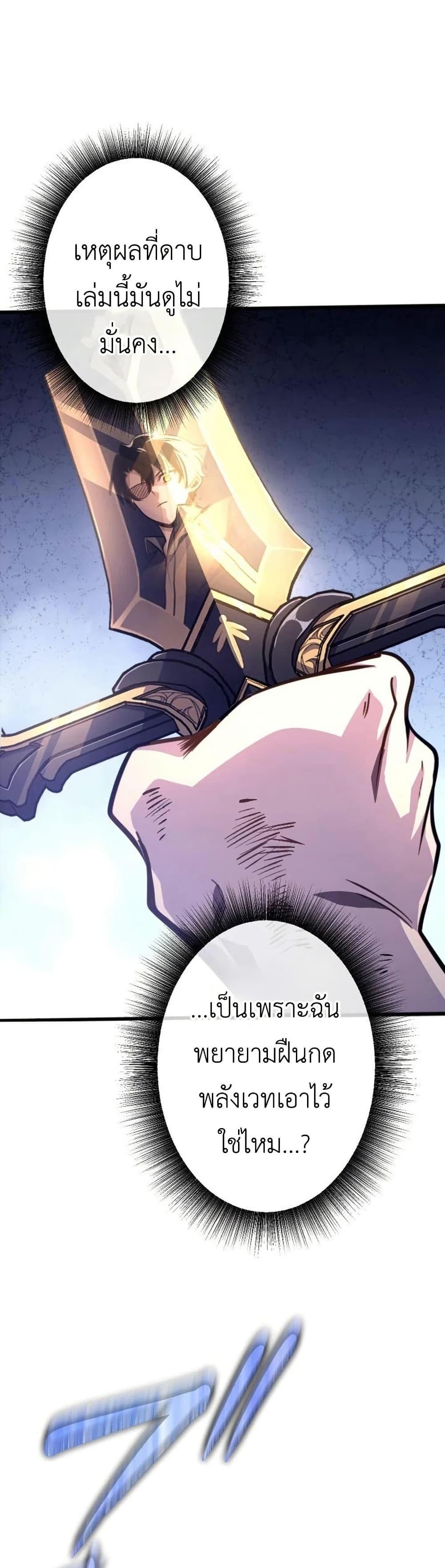 Manga-lc-com อ่านมังงะ อ่านการ์ตูน ออนไลน์ ฟรี The Rebel of the Tyrant Noble House ตอนที่ 1 2 3 4 5 6 7 8 9 10 11 12 13 14 ฟรี ไม่มีโฆษณา Manga-lc - อ่าน มังงะ อ่าน การ์ตูน ออนไลน์ อ่านมังงะ ฟรี