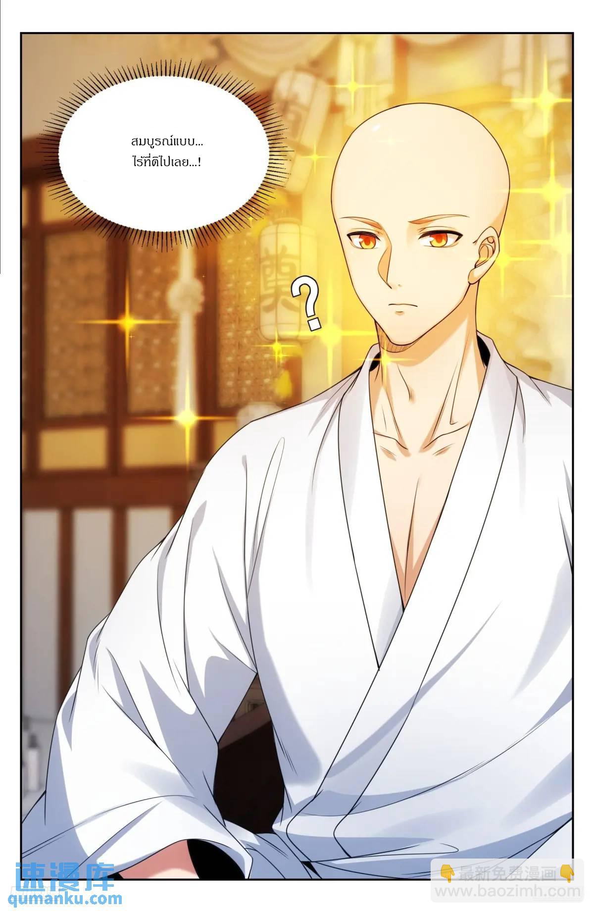 Manga-lc-com อ่านมังงะ อ่านการ์ตูน ออนไลน์ ฟรี Nightwatcher ตอนที่ 1 2 3 4 5 6 7 8 9 10 11 12 13 14 ฟรี ไม่มีโฆษณา Manga-lc - อ่าน มังงะ อ่าน การ์ตูน ออนไลน์ อ่านมังงะ ฟรี