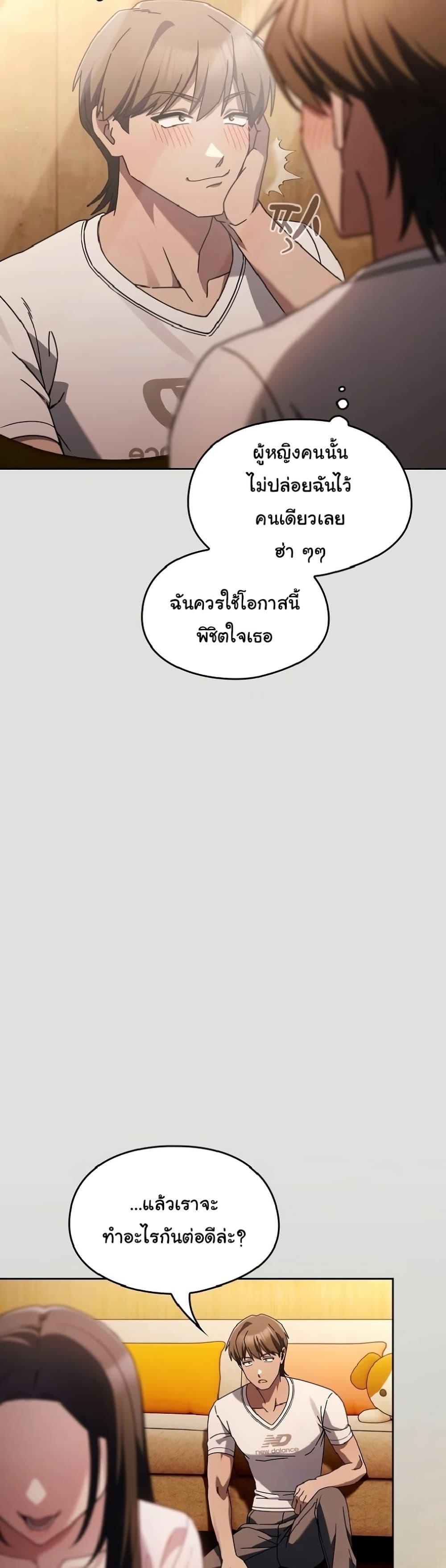 Doujin-Lc- อ่าน โดจิน มังฮวา เกาหลี ญี่ปุ่น จีน แปลไทย A Lucky Day ตอนที่ 1 2 3 4 5 6 7 8 9 10 11 12 13 14 ฟรี ไม่มีโฆษณา อ่าน โดจิน Manhwa เกาหลี ญี่ปุ่น จีน เรามีครบ คัดมาให้เน้นๆ โดจิน 18+ รับประกันความฟินโดย  Doujin Lc