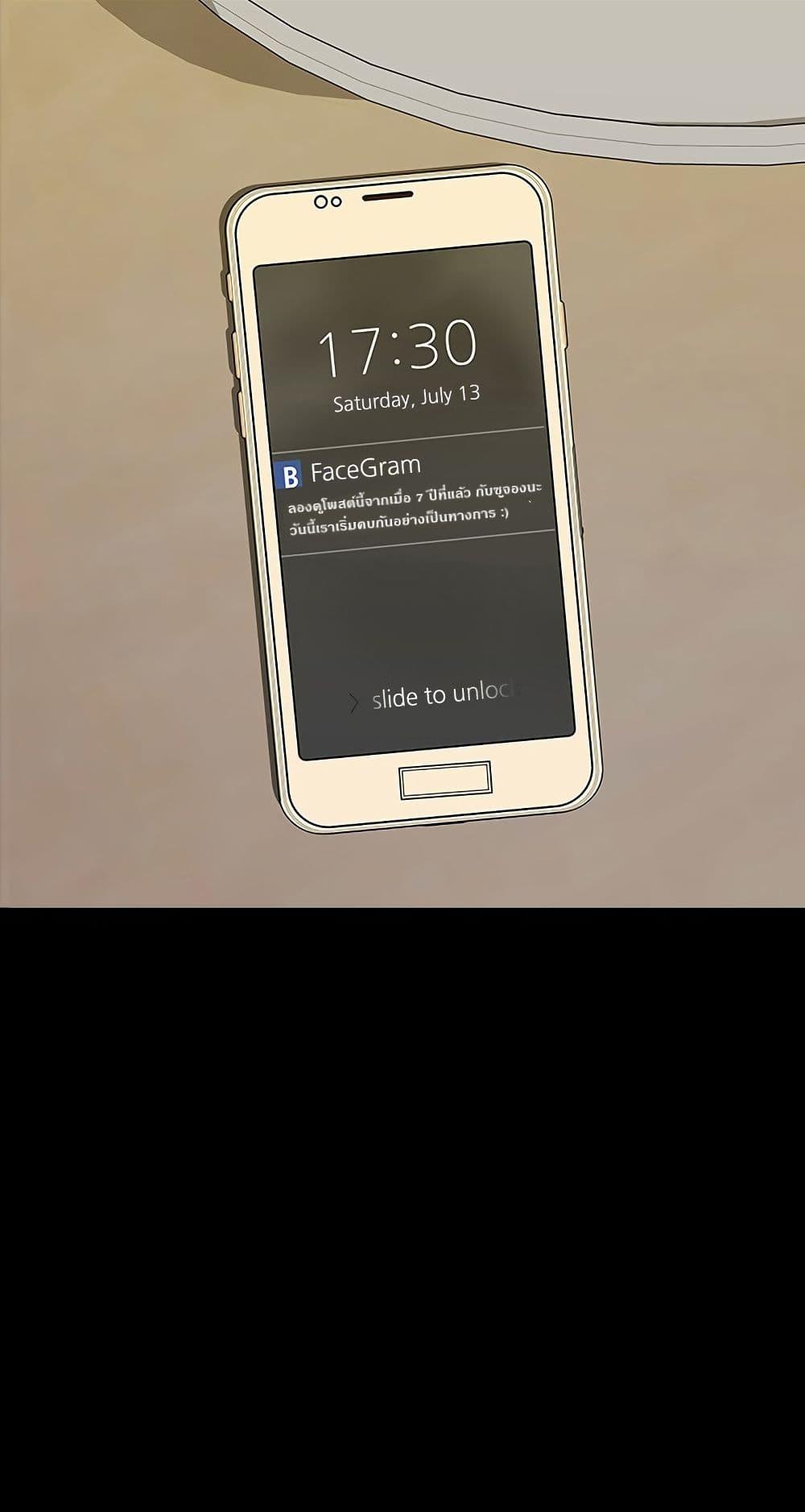 Manga-lc-com อ่านมังงะ อ่านการ์ตูน ออนไลน์ ฟรี A DeadbEAT’s Meal ตอนที่ 1 2 3 4 5 6 7 8 9 10 11 12 13 14 ฟรี ไม่มีโฆษณา Manga-lc - อ่าน มังงะ อ่าน การ์ตูน ออนไลน์ อ่านมังงะ ฟรี