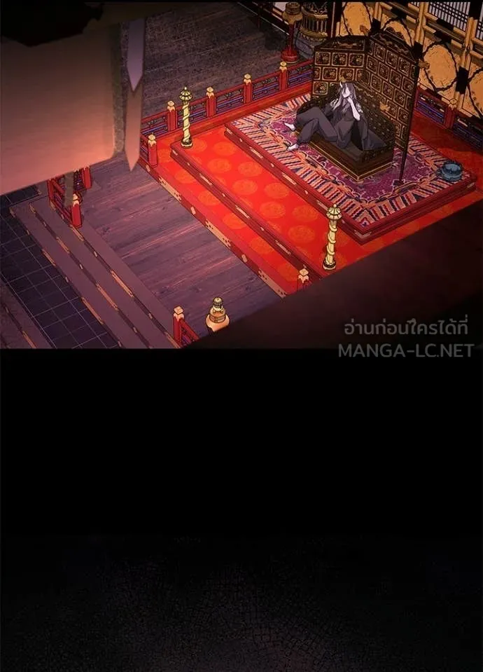 คืนแห่งโทแกบี ตอนที่ 113 รูปที่ 38