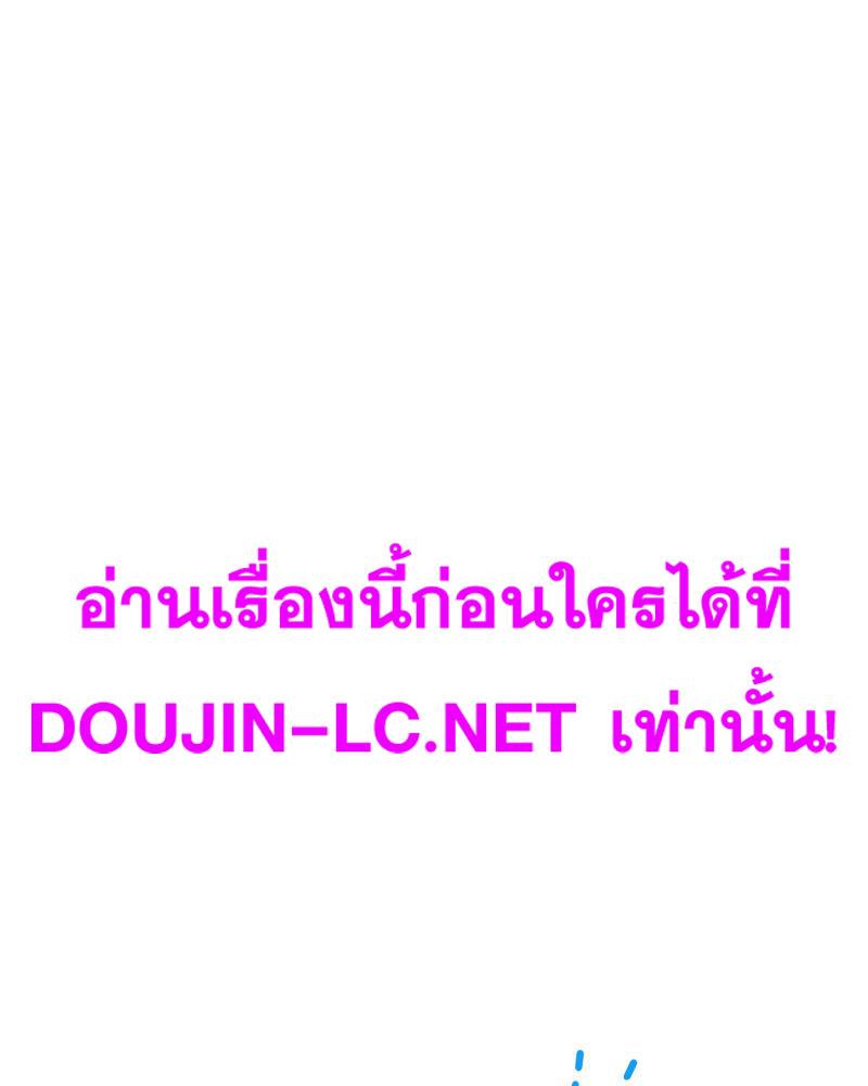 Doujin-Lc- อ่าน โดจิน มังฮวา เกาหลี ญี่ปุ่น จีน แปลไทย Do You Like to Exerc ตอนที่ 1 2 3 4 5 6 7 8 9 10 11 12 13 14 ฟรี ไม่มีโฆษณา อ่าน โดจิน Manhwa เกาหลี ญี่ปุ่น จีน เรามีครบ คัดมาให้เน้นๆ โดจิน 18+ รับประกันความฟินโดย  Doujin Lc
