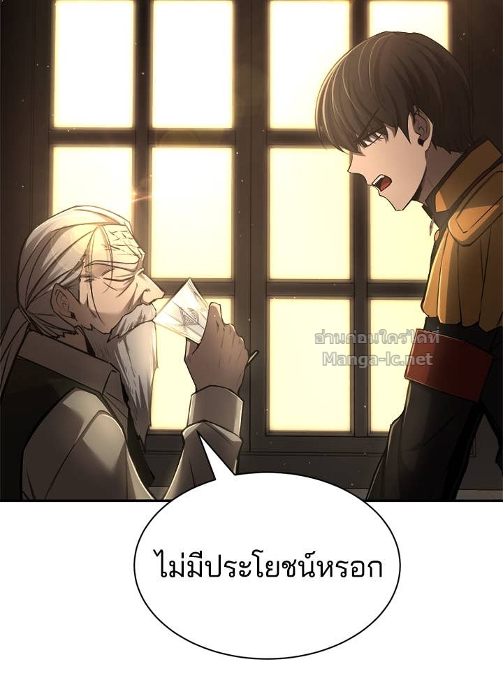 Doujin-Lc- อ่าน โดจิน มังฮวา เกาหลี ญี่ปุ่น จีน แปลไทย ผู้พิชิตเกมป้องกันฐาน ตอนที่ 1 2 3 4 5 6 7 8 9 10 11 12 13 14 ฟรี ไม่มีโฆษณา อ่าน โดจิน Manhwa เกาหลี ญี่ปุ่น จีน เรามีครบ คัดมาให้เน้นๆ โดจิน 18+ รับประกันความฟินโดย Doujin Lc
