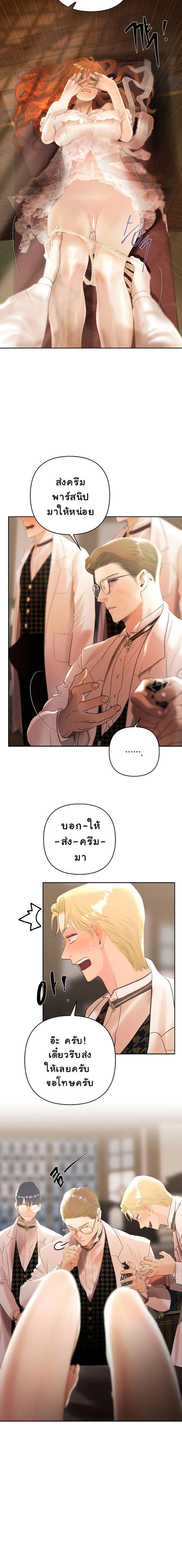 Manga-lc-com อ่านมังงะ อ่านการ์ตูน ออนไลน์ ฟรี Heroes Save With Their Bodies ตอนที่ 1 2 3 4 5 6 7 8 9 10 11 12 13 14 ฟรี ไม่มีโฆษณา Manga-lc - อ่าน มังงะ อ่าน การ์ตูน ออนไลน์ อ่านมังงะ ฟรี