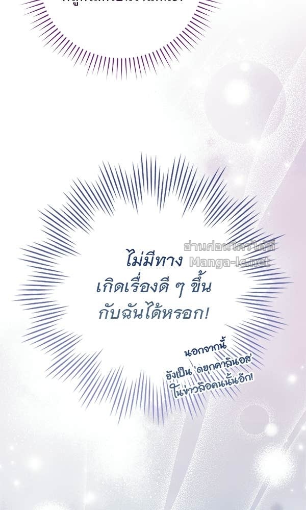 Doujin-Lc- อ่าน โดจิน มังฮวา เกาหลี ญี่ปุ่น จีน แปลไทย นางเอกนอกบท ตอนที่ 1 2 3 4 5 6 7 8 9 10 11 12 13 14 ฟรี ไม่มีโฆษณา อ่าน โดจิน Manhwa เกาหลี ญี่ปุ่น จีน เรามีครบ คัดมาให้เน้นๆ โดจิน 18+ รับประกันความฟินโดย Doujin Lc