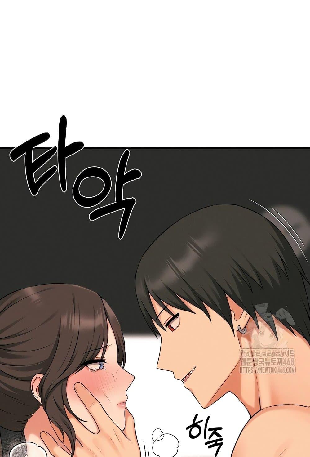 Doujin-Lc- อ่าน โดจิน มังฮวา เกาหลี ญี่ปุ่น จีน แปลไทย Shattered Ties ตอนที่ 1 2 3 4 5 6 7 8 9 10 11 12 13 14 ฟรี ไม่มีโฆษณา อ่าน โดจิน Manhwa เกาหลี ญี่ปุ่น จีน เรามีครบ คัดมาให้เน้นๆ โดจิน 18+ รับประกันความฟินโดย  Doujin Lc