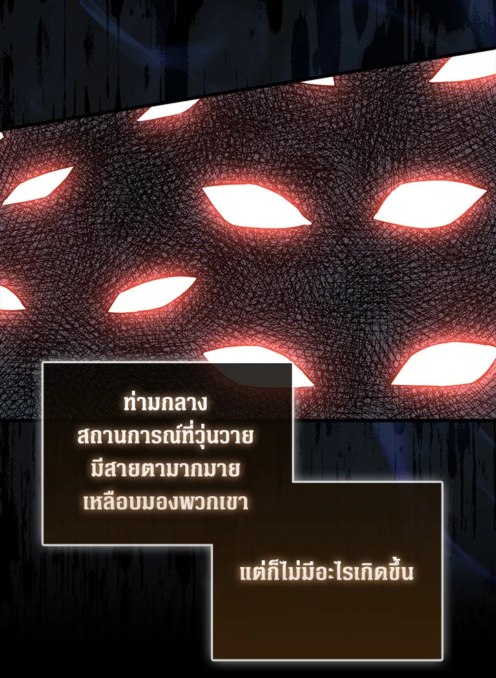 Manga-lc-com อ่านมังงะ อ่านการ์ตูน ออนไลน์ ฟรี The Lord of Coins ตอนที่ 1 2 3 4 5 6 7 8 9 10 11 12 13 14 ฟรี ไม่มีโฆษณา Manga-lc - อ่าน มังงะ อ่าน การ์ตูน ออนไลน์ อ่านมังงะ ฟรี