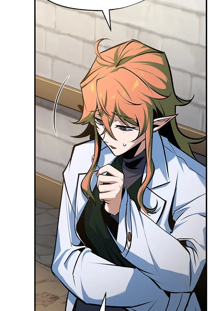 ศาสตราจารย์จำเป็นแห่งอะคาเดมี ตอนที่ 117 รูปที่ 127