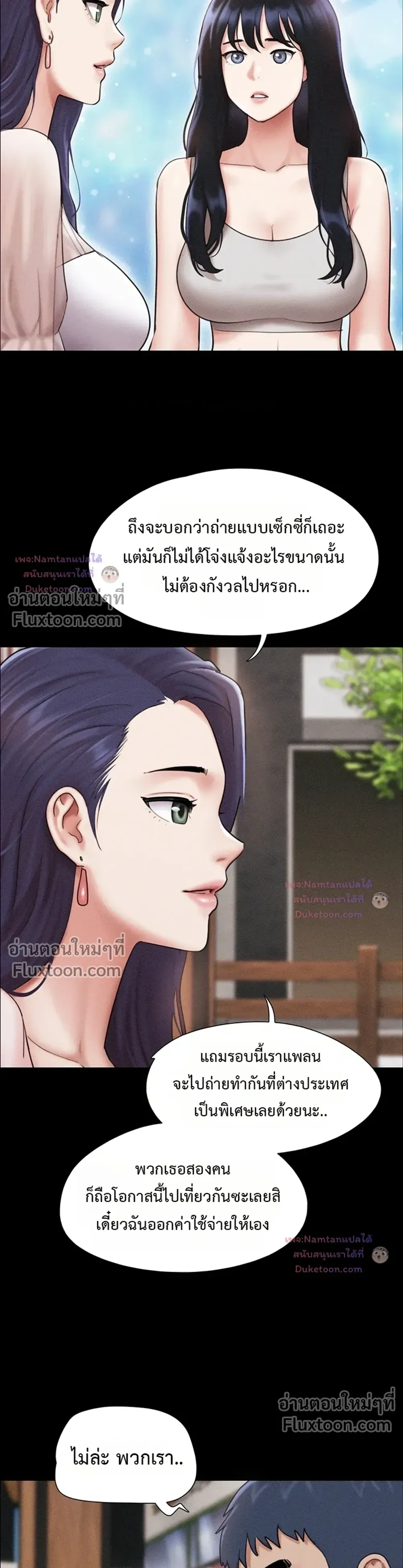Doujin-Lc- อ่าน โดจิน มังฮวา เกาหลี ญี่ปุ่น จีน แปลไทย Soeun ตอนที่ 1 2 3 4 5 6 7 8 9 10 11 12 13 14 ฟรี ไม่มีโฆษณา อ่าน โดจิน Manhwa เกาหลี ญี่ปุ่น จีน เรามีครบ คัดมาให้เน้นๆ โดจิน 18+ รับประกันความฟินโดย  Doujin Lc