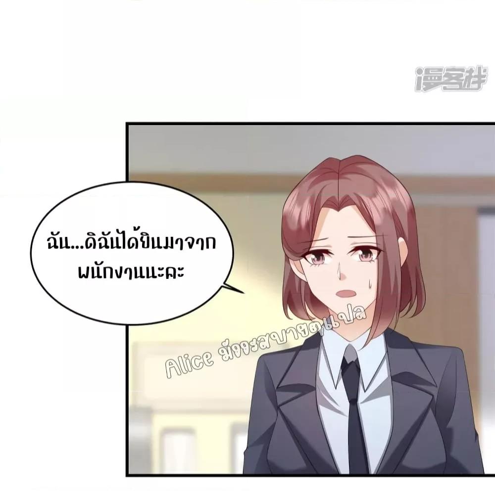Manga-lc-com อ่านมังงะ อ่านการ์ตูน ออนไลน์ ฟรี PamperingtheP ตอนที่ 1 2 3 4 5 6 7 8 9 10 11 12 13 14 ฟรี ไม่มีโฆษณา Manga-lc - อ่าน มังงะ อ่าน การ์ตูน ออนไลน์ อ่านมังงะ ฟรี