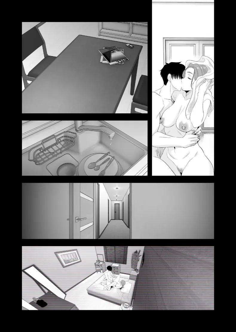 Doujin-Lc- อ่าน โดจิน มังฮวา เกาหลี ญี่ปุ่น จีน แปลไทย ความสัมพันธ์พ่อลูกในครอบครัวฮาเซงาวะ [Haitoku Sensei] ตอนที่ 1 2 3 4 5 6 7 8 9 10 11 12 13 14 ฟรี ไม่มีโฆษณา อ่าน โดจิน Manhwa เกาหลี ญี่ปุ่น จีน เรามีครบ คัดมาให้เน้นๆ โดจิน 18+ รับประกันความฟินโดย  Doujin Lc
