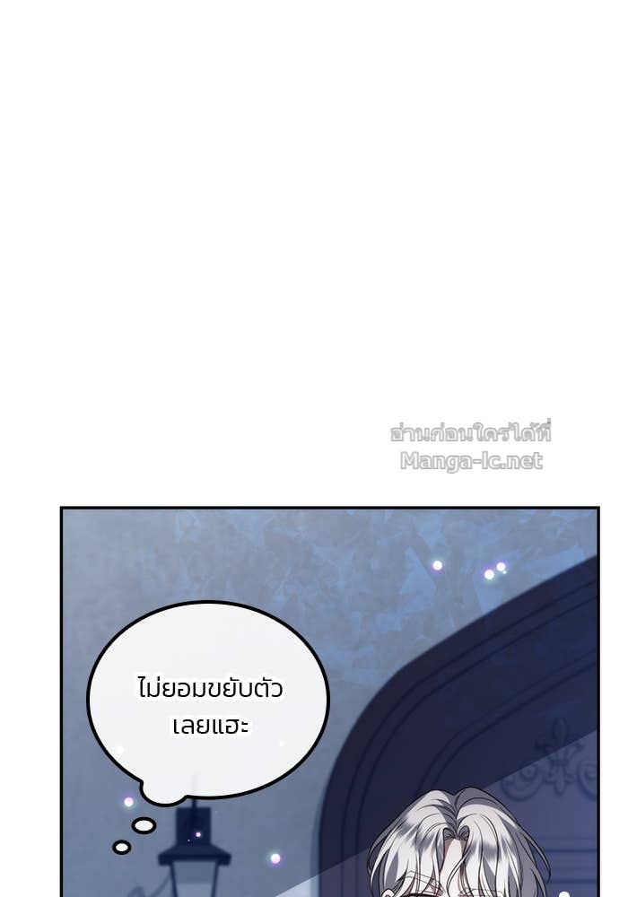 Doujin-Lc- อ่าน โดจิน มังฮวา เกาหลี ญี่ปุ่น จีน แปลไทย สตรีไร้รักแห่งตระกูลสูงศักดิ์ ตอนที่ 1 2 3 4 5 6 7 8 9 10 11 12 13 14 ฟรี ไม่มีโฆษณา อ่าน โดจิน Manhwa เกาหลี ญี่ปุ่น จีน เรามีครบ คัดมาให้เน้นๆ โดจิน 18+ รับประกันความฟินโดย Doujin Lc