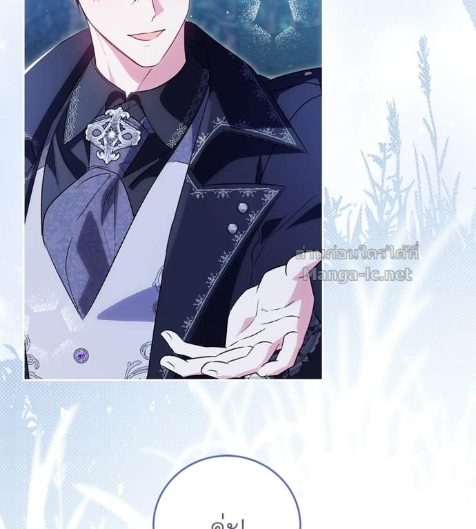 Doujin-Lc- อ่าน โดจิน มังฮวา เกาหลี ญี่ปุ่น จีน แปลไทย แกรนด์ดัชเชสล็อกมง ตอนที่ 1 2 3 4 5 6 7 8 9 10 11 12 13 14 ฟรี ไม่มีโฆษณา อ่าน โดจิน Manhwa เกาหลี ญี่ปุ่น จีน เรามีครบ คัดมาให้เน้นๆ โดจิน 18+ รับประกันความฟินโดย Doujin Lc