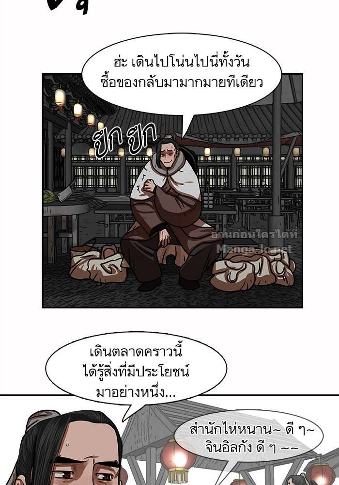 Doujin-Lc- อ่าน โดจิน มังฮวา เกาหลี ญี่ปุ่น จีน แปลไทย องครักษ์แห่งอัครสกุลจาง ตอนที่ 1 2 3 4 5 6 7 8 9 10 11 12 13 14 ฟรี ไม่มีโฆษณา อ่าน โดจิน Manhwa เกาหลี ญี่ปุ่น จีน เรามีครบ คัดมาให้เน้นๆ โดจิน 18+ รับประกันความฟินโดย Doujin Lc