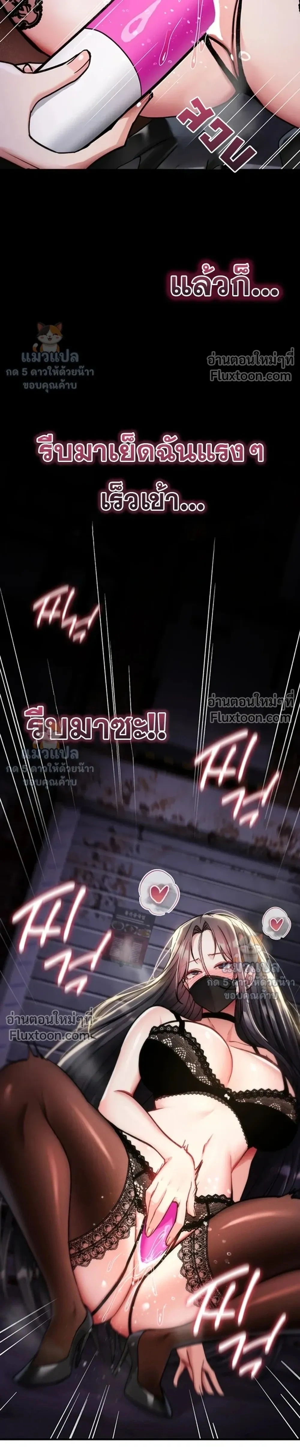 Doujin-Lc- อ่าน โดจิน มังฮวา เกาหลี ญี่ปุ่น จีน แปลไทย It Will Never Break ฉันไม่มีวันยอมแพ้เด็ดขาด! ตอนที่ 1 2 3 4 5 6 7 8 9 10 11 12 13 14 ฟรี ไม่มีโฆษณา อ่าน โดจิน Manhwa เกาหลี ญี่ปุ่น จีน เรามีครบ คัดมาให้เน้นๆ โดจิน 18+ รับประกันความฟินโดย  Doujin Lc