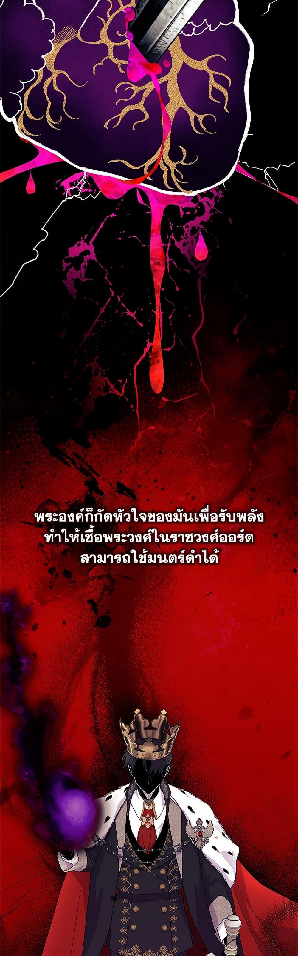 Manga-lc-com อ่านมังงะ อ่านการ์ตูน ออนไลน์ ฟรี I Don’t Want To Be a Magpie Bridge ตอนที่ 1 2 3 4 5 6 7 8 9 10 11 12 13 14 ฟรี ไม่มีโฆษณา Manga-lc - อ่าน มังงะ อ่าน การ์ตูน ออนไลน์ อ่านมังงะ ฟรี