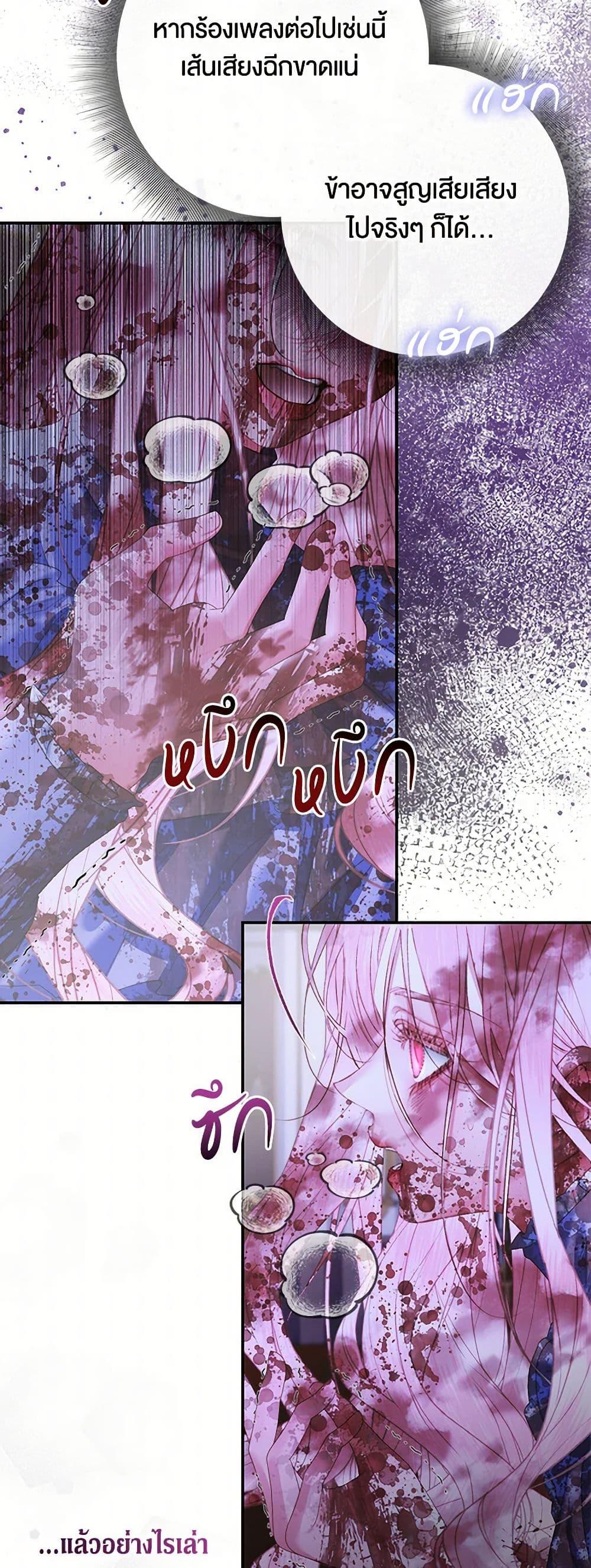 Manga-lc-com อ่านมังงะ อ่านการ์ตูน ออนไลน์ ฟรี Becoming The Villain’s Family ตอนที่ 1 2 3 4 5 6 7 8 9 10 11 12 13 14 ฟรี ไม่มีโฆษณา Manga-lc - อ่าน มังงะ อ่าน การ์ตูน ออนไลน์ อ่านมังงะ ฟรี