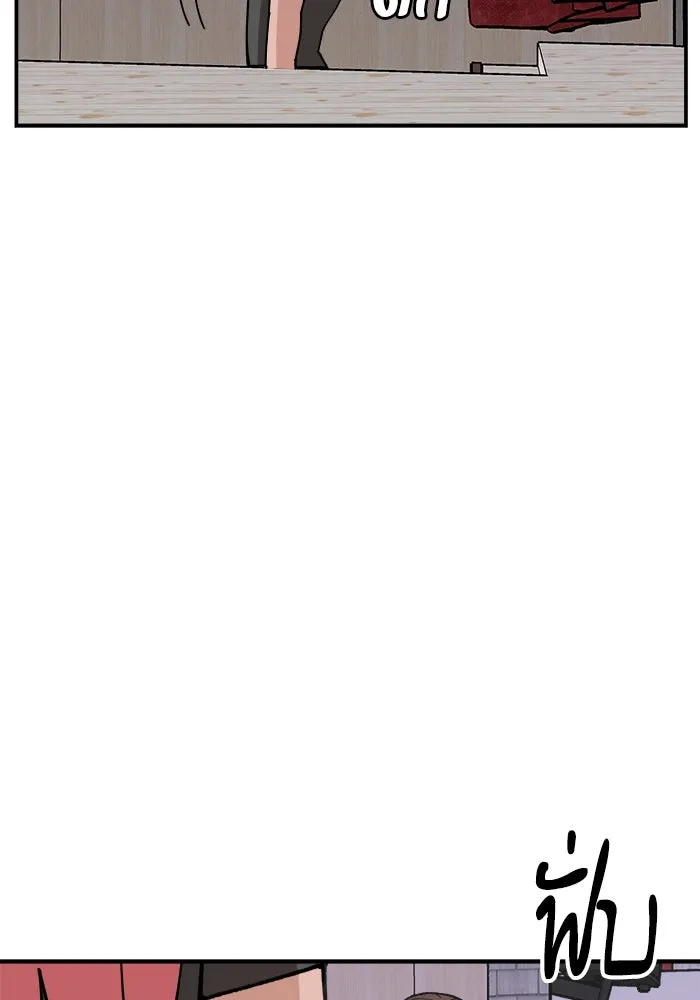 ห้องเรียนสาวแสบ ตอนที่ 7 รูปที่ 46