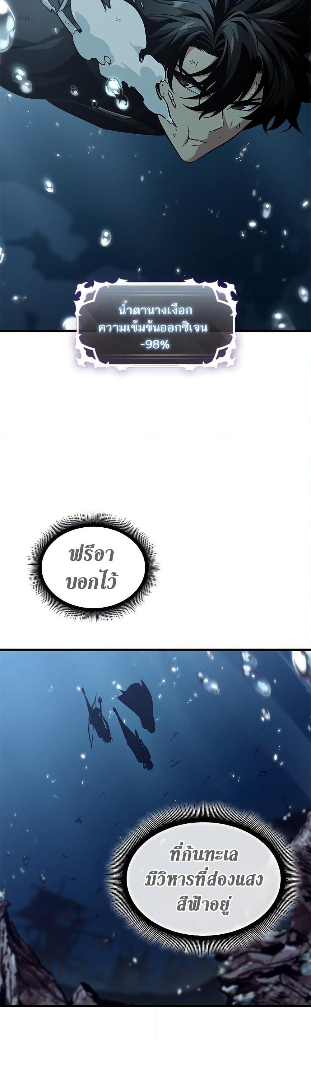 Manga-lc-com อ่านมังงะ อ่านการ์ตูน ออนไลน์ ฟรี Pick Me Up, Infinite Gacha ตอนที่ 1 2 3 4 5 6 7 8 9 10 11 12 13 14 ฟรี ไม่มีโฆษณา Manga-lc - อ่าน มังงะ อ่าน การ์ตูน ออนไลน์ อ่านมังงะ ฟรี