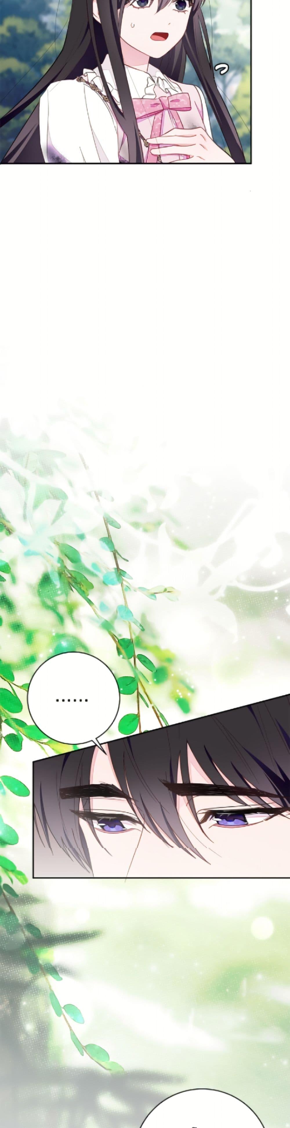 Manga-lc-com อ่านมังงะ อ่านการ์ตูน ออนไลน์ ฟรี The Bad Ending Of The Otome Game ตอนที่ 1 2 3 4 5 6 7 8 9 10 11 12 13 14 ฟรี ไม่มีโฆษณา Manga-lc - อ่าน มังงะ อ่าน การ์ตูน ออนไลน์ อ่านมังงะ ฟรี