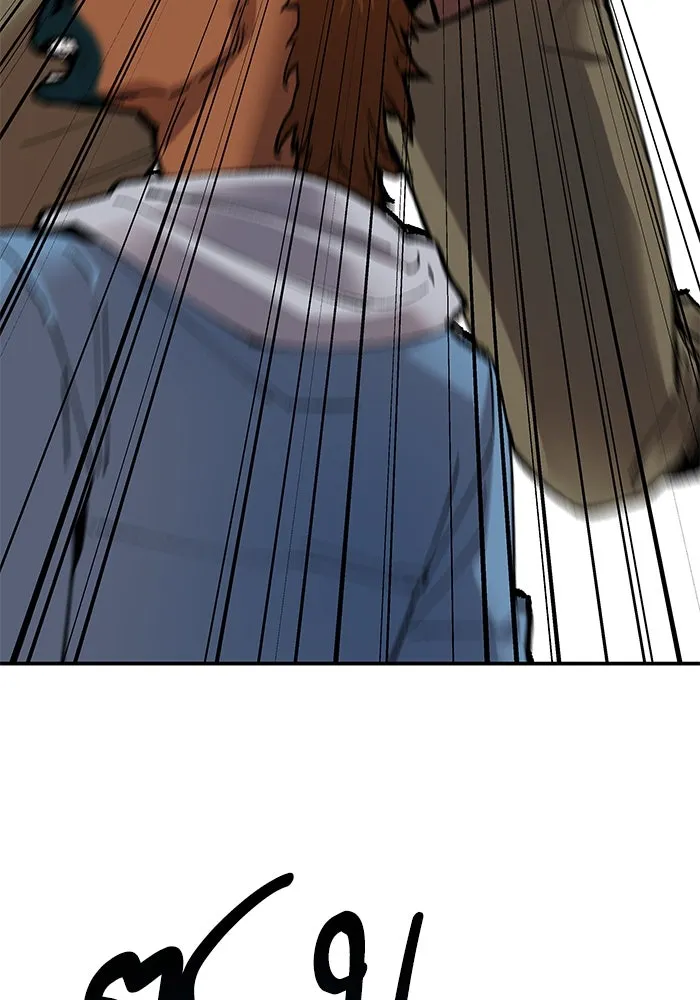 ยอดคนเลเวลทะลุ ตอนที่ 5 ดูให้แน่ใจ รูปที่ 212