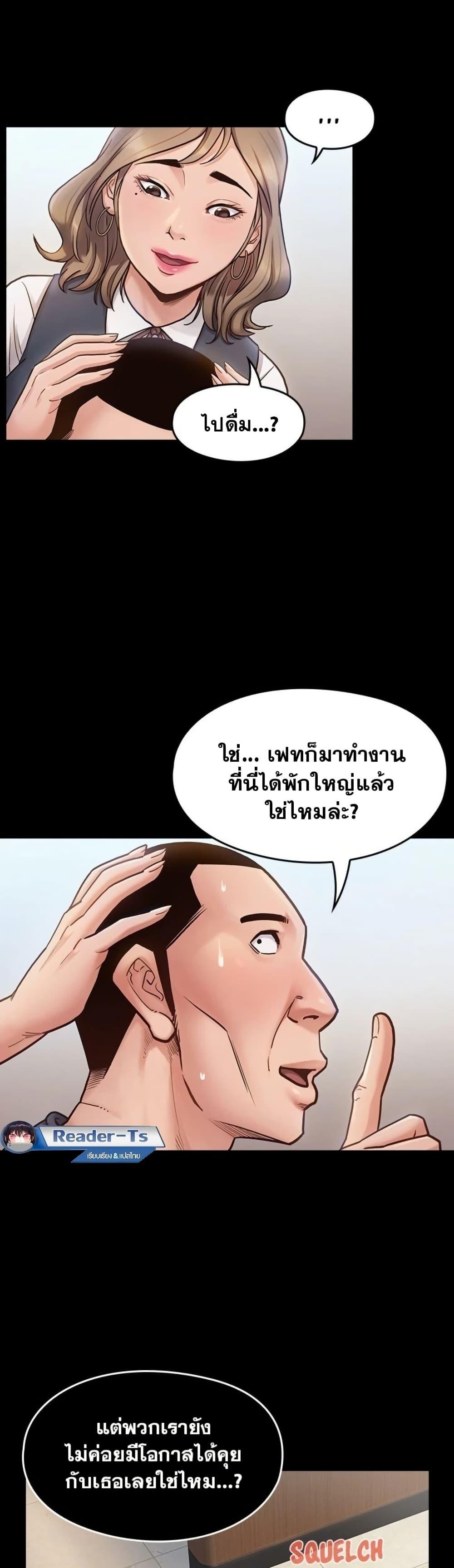 Doujin-Lc- อ่าน โดจิน มังฮวา เกาหลี ญี่ปุ่น จีน แปลไทย Fruitless ตอนที่ 1 2 3 4 5 6 7 8 9 10 11 12 13 14 ฟรี ไม่มีโฆษณา อ่าน โดจิน Manhwa เกาหลี ญี่ปุ่น จีน เรามีครบ คัดมาให้เน้นๆ โดจิน 18+ รับประกันความฟินโดย  Doujin Lc