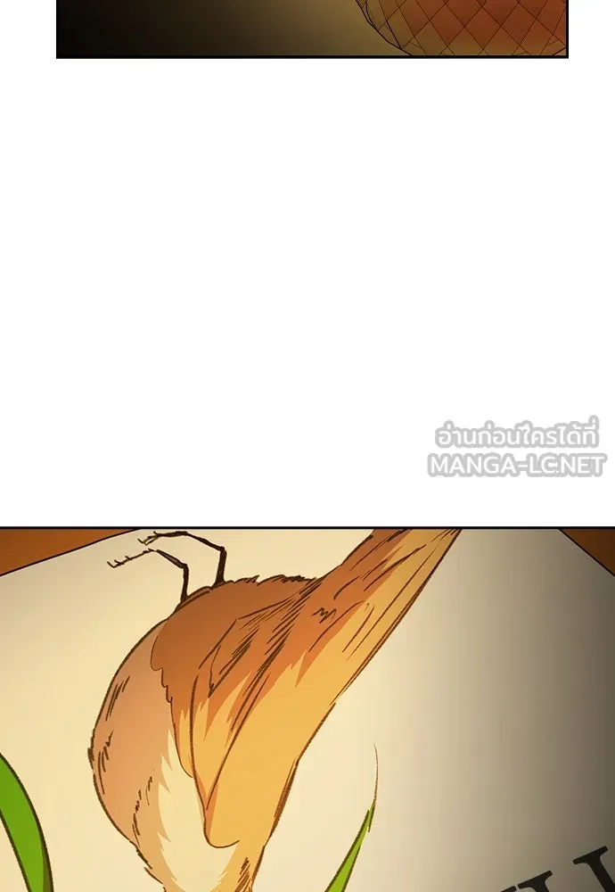 รักแล้วห้ามเลิก ตอนที่ 41 รูปที่ 126