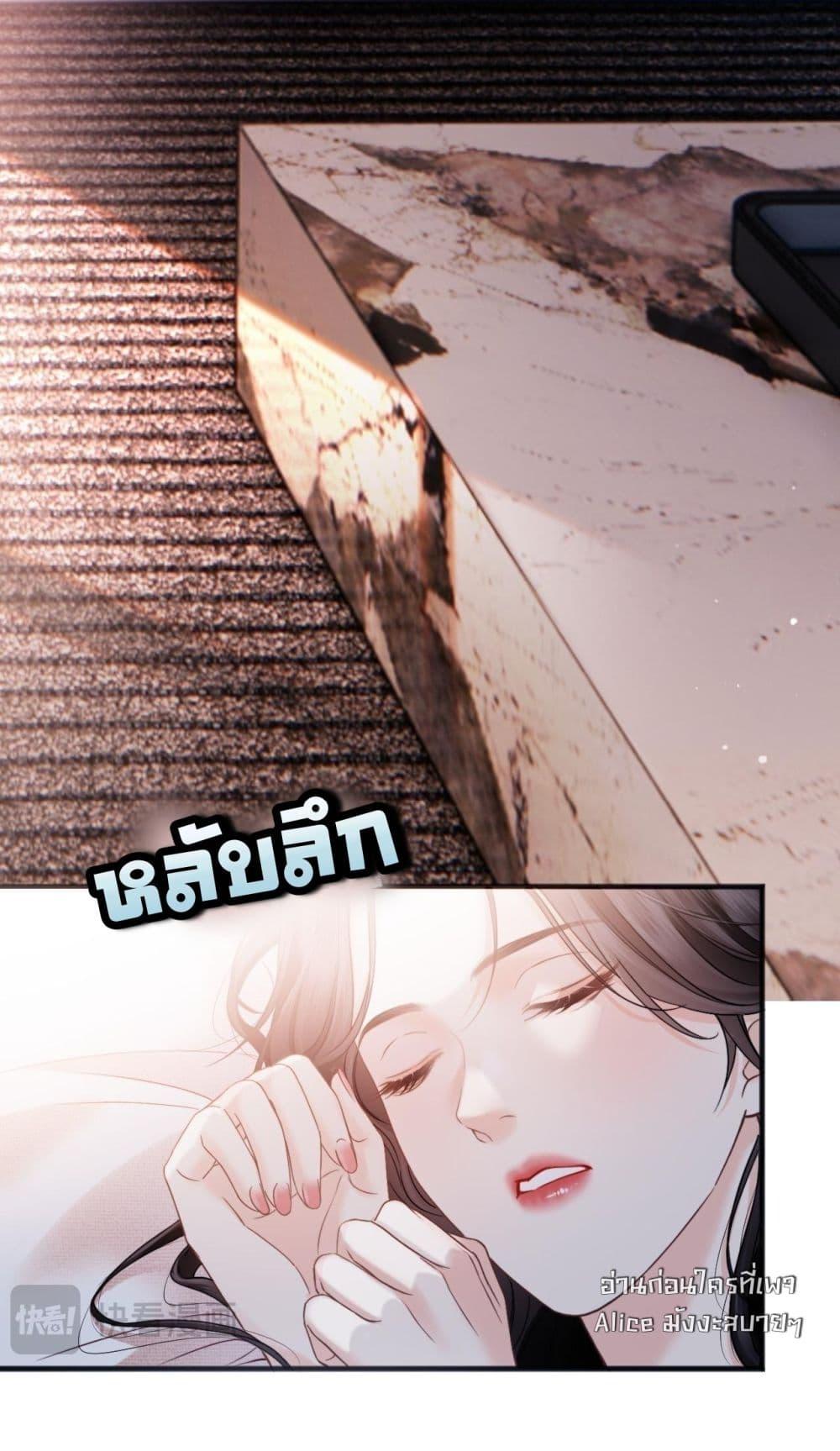 Manga-lc-com อ่านมังงะ อ่านการ์ตูน ออนไลน์ ฟรี อย่าทำให้คลั่งไ ตอนที่ 1 2 3 4 5 6 7 8 9 10 11 12 13 14 ฟรี ไม่มีโฆษณา Manga-lc - อ่าน มังงะ อ่าน การ์ตูน ออนไลน์ อ่านมังงะ ฟรี