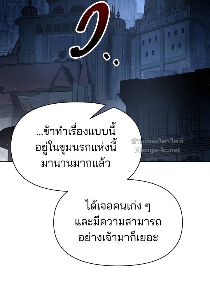 Doujin-Lc- อ่าน โดจิน มังฮวา เกาหลี ญี่ปุ่น จีน แปลไทย ผู้พิชิตเกมป้องกันฐาน ตอนที่ 1 2 3 4 5 6 7 8 9 10 11 12 13 14 ฟรี ไม่มีโฆษณา อ่าน โดจิน Manhwa เกาหลี ญี่ปุ่น จีน เรามีครบ คัดมาให้เน้นๆ โดจิน 18+ รับประกันความฟินโดย Doujin Lc