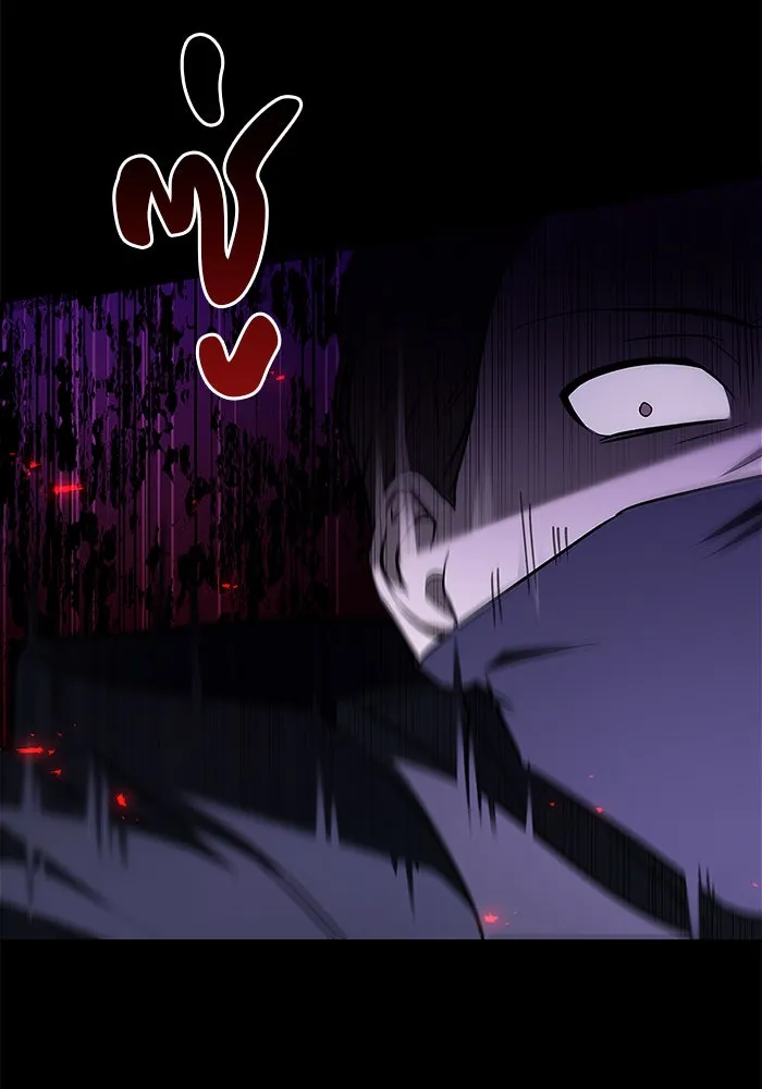 ผมไม่ได้เก่งอย่างที่คิด ตอนที่ 10 รูปที่ 181